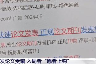 詹姆斯在季中锦标赛场均26.8分7.5篮板8.2助攻&三分命中率63%