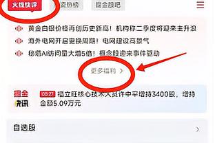 时光老人不会放过任何人！年迈老詹虽拼尽全力 仍换不来一场胜利